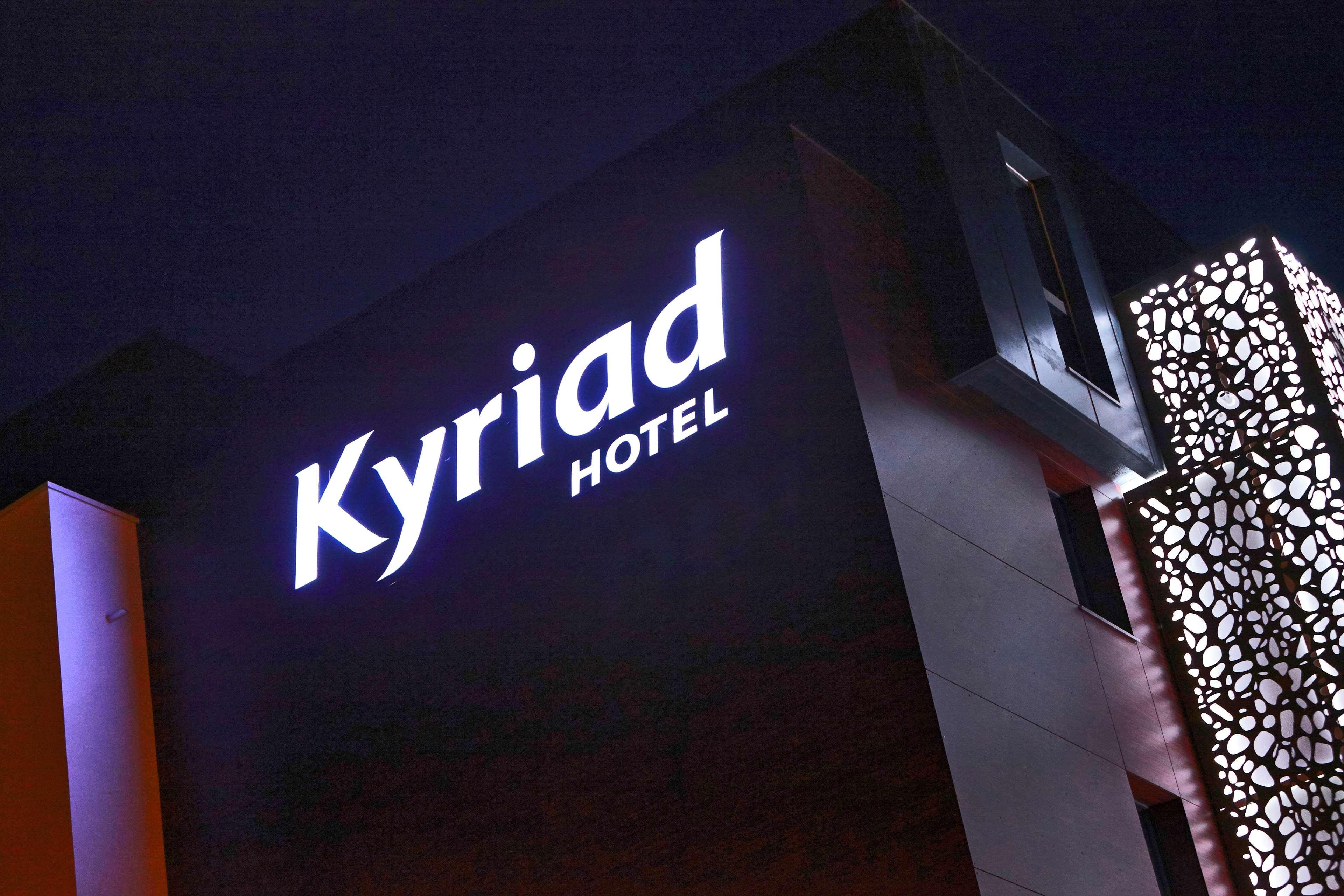 Kyriad Troyes Centre Hotel Exterior photo